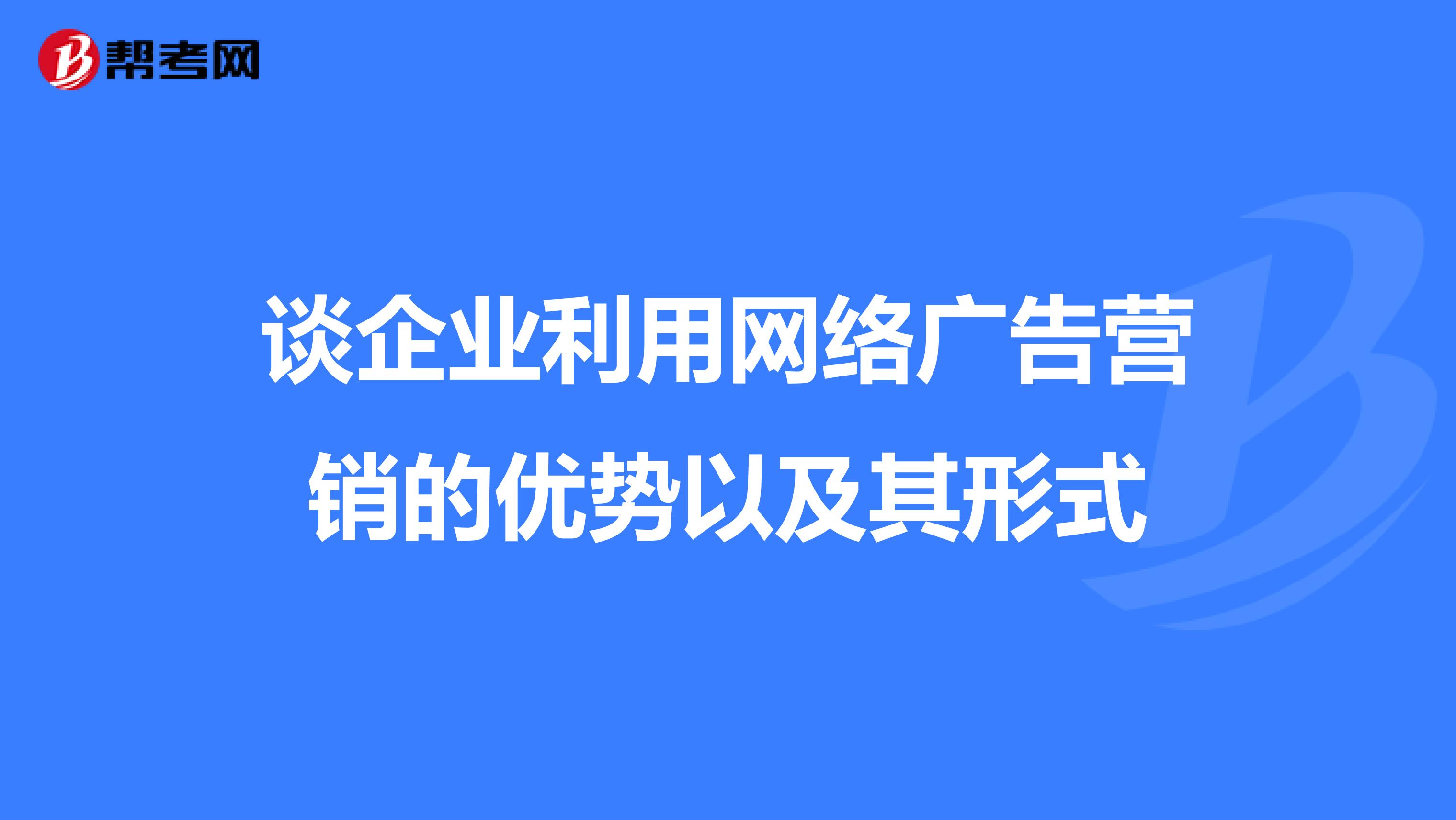 2W(wng)j(lu)INV:ʲôǾW(wng)j(lu)IN