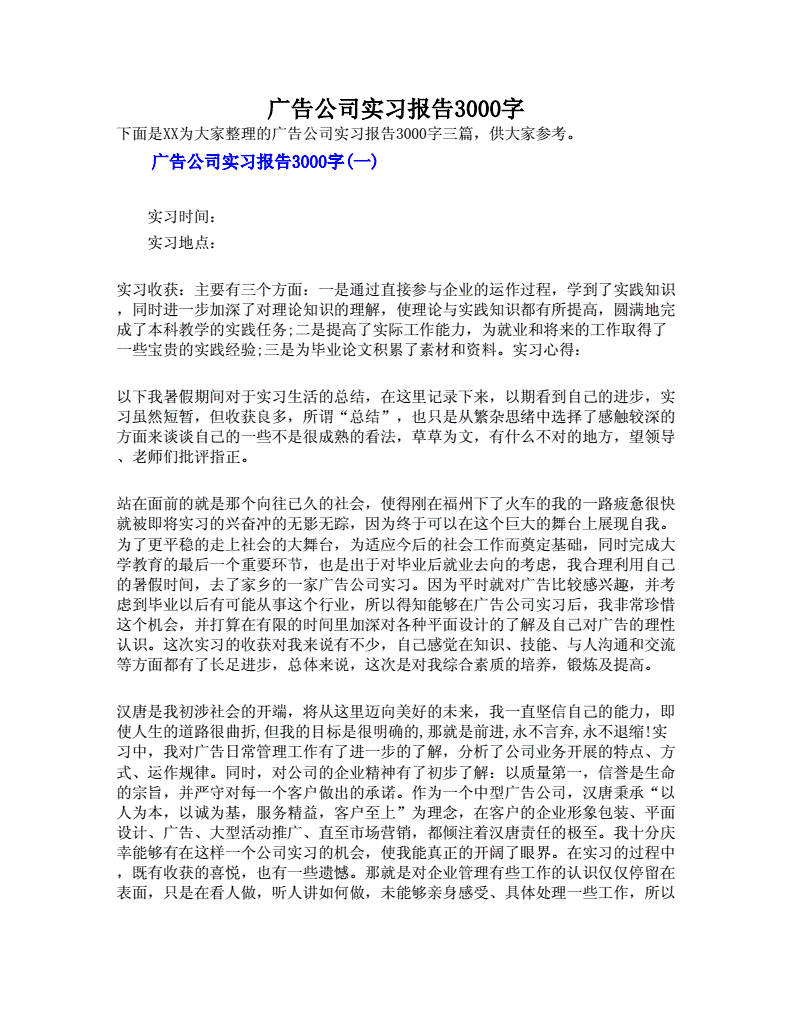 2ýV湫˾,]5@qq.com