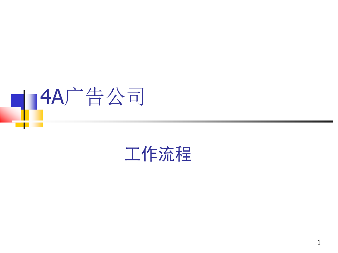 34aV湫˾ʲô˼:4AV湫˾ָ4Aǲ4A˾ͺ܏(qing)