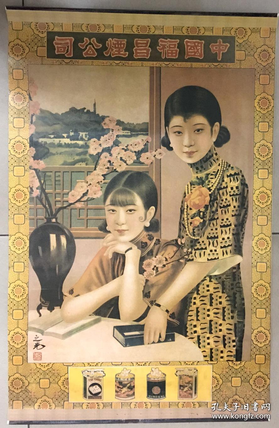 2V残:V残Ϻˮʲô^(q)e