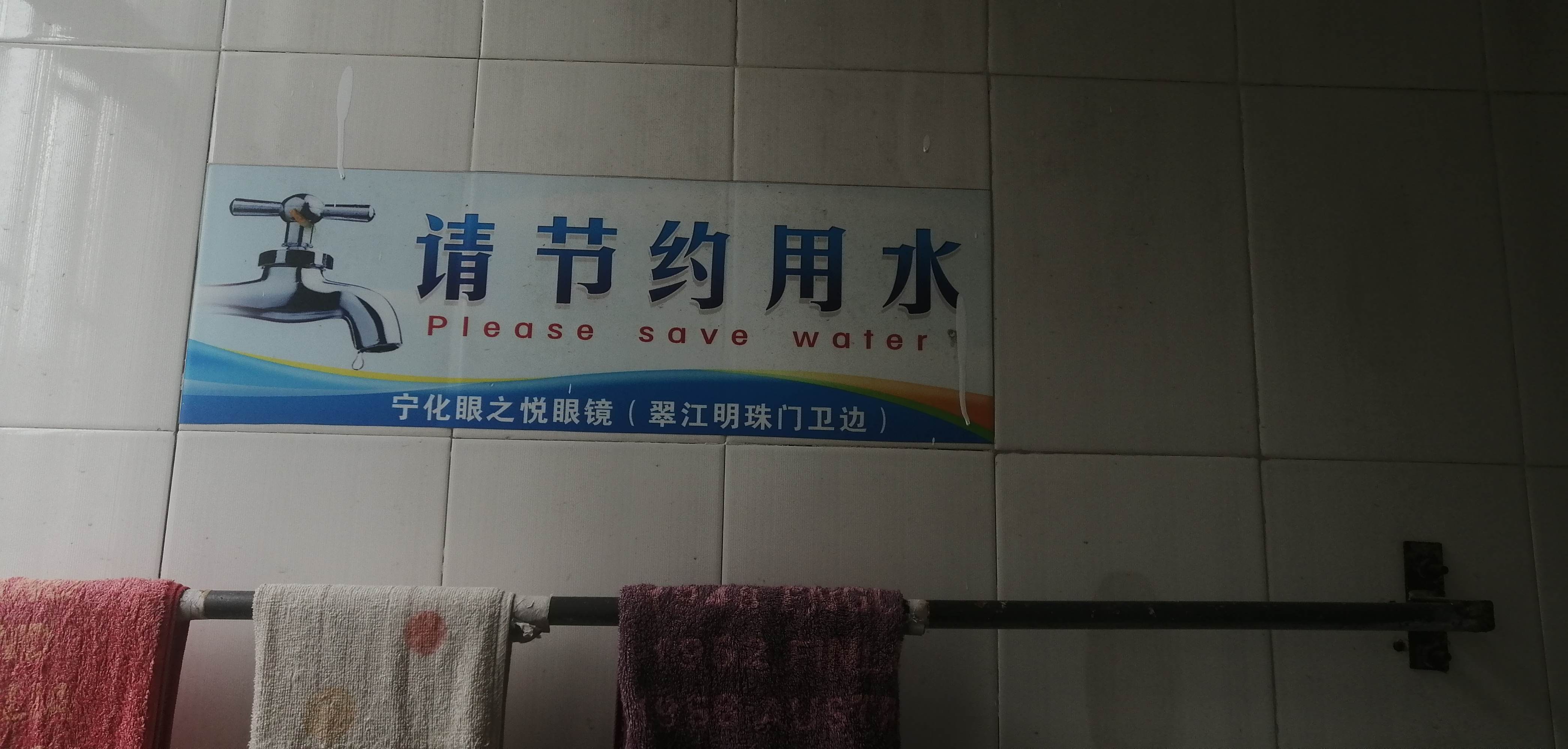 3(ji)sˮďVZ:(ji)sˮZЩ