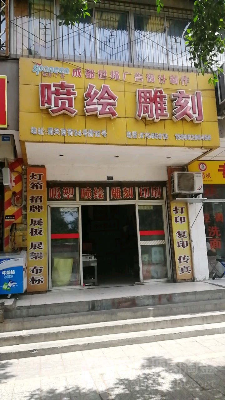 4V湫˾:ꐕV湫˾Ƿ߀ڽ(jng)IF(xin)