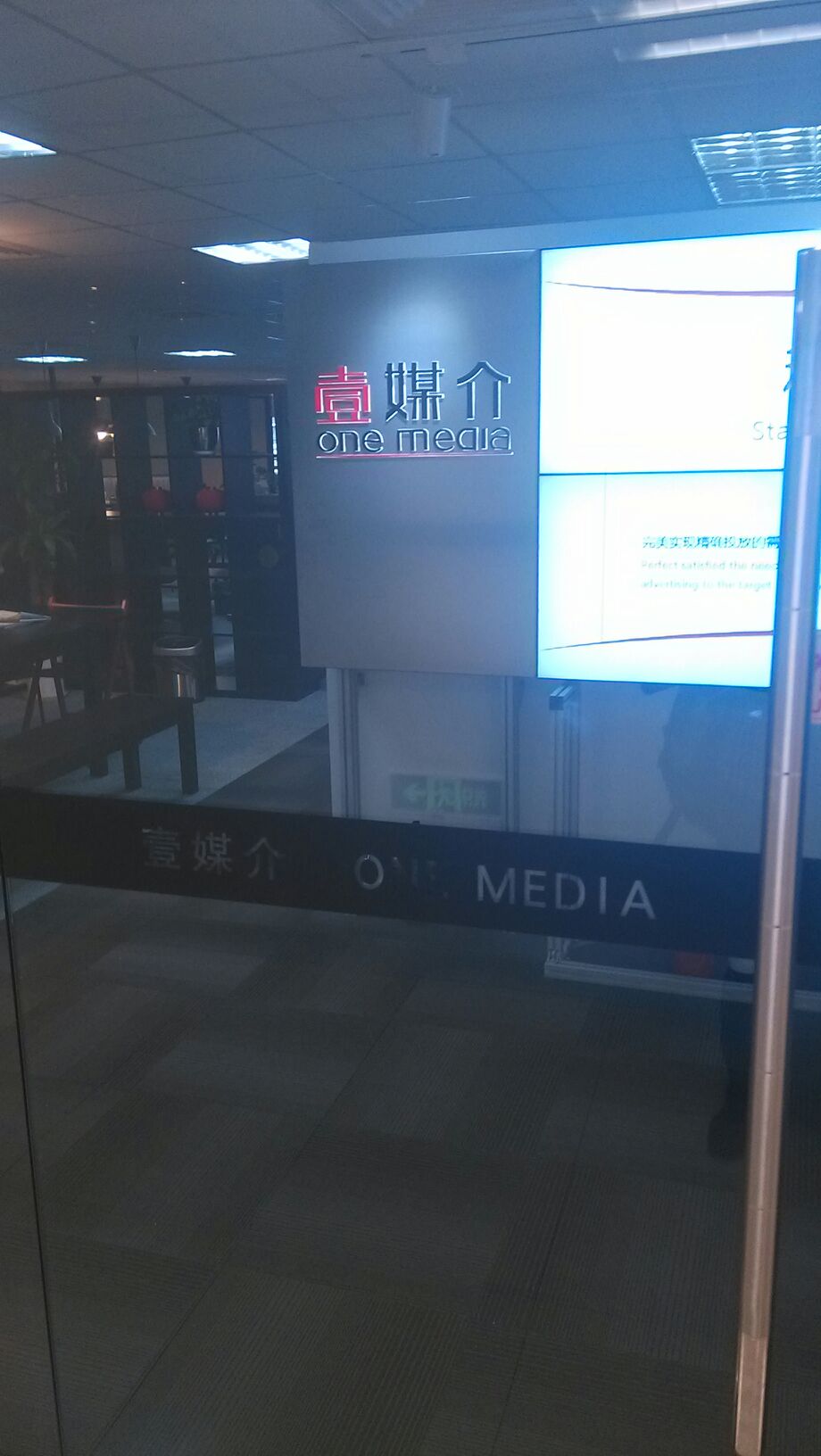 2ϺV湫˾:ϺV湫˾