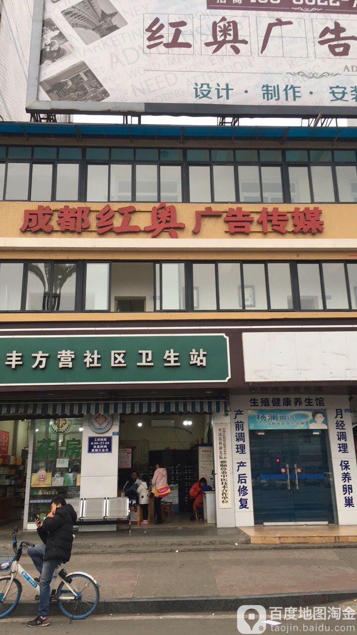 4SV湫˾:SɏV?zhn)ý޹˾ôӣ? style=