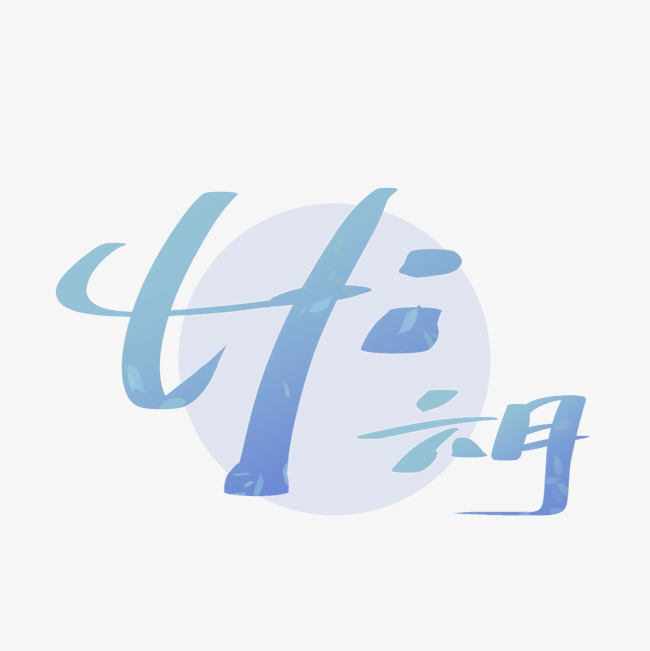 4O(sh)Ӌ(j)ģʲôܛȥW(xu)(x)ҪٌW(xu)M(fi)ԼȥЩҪ