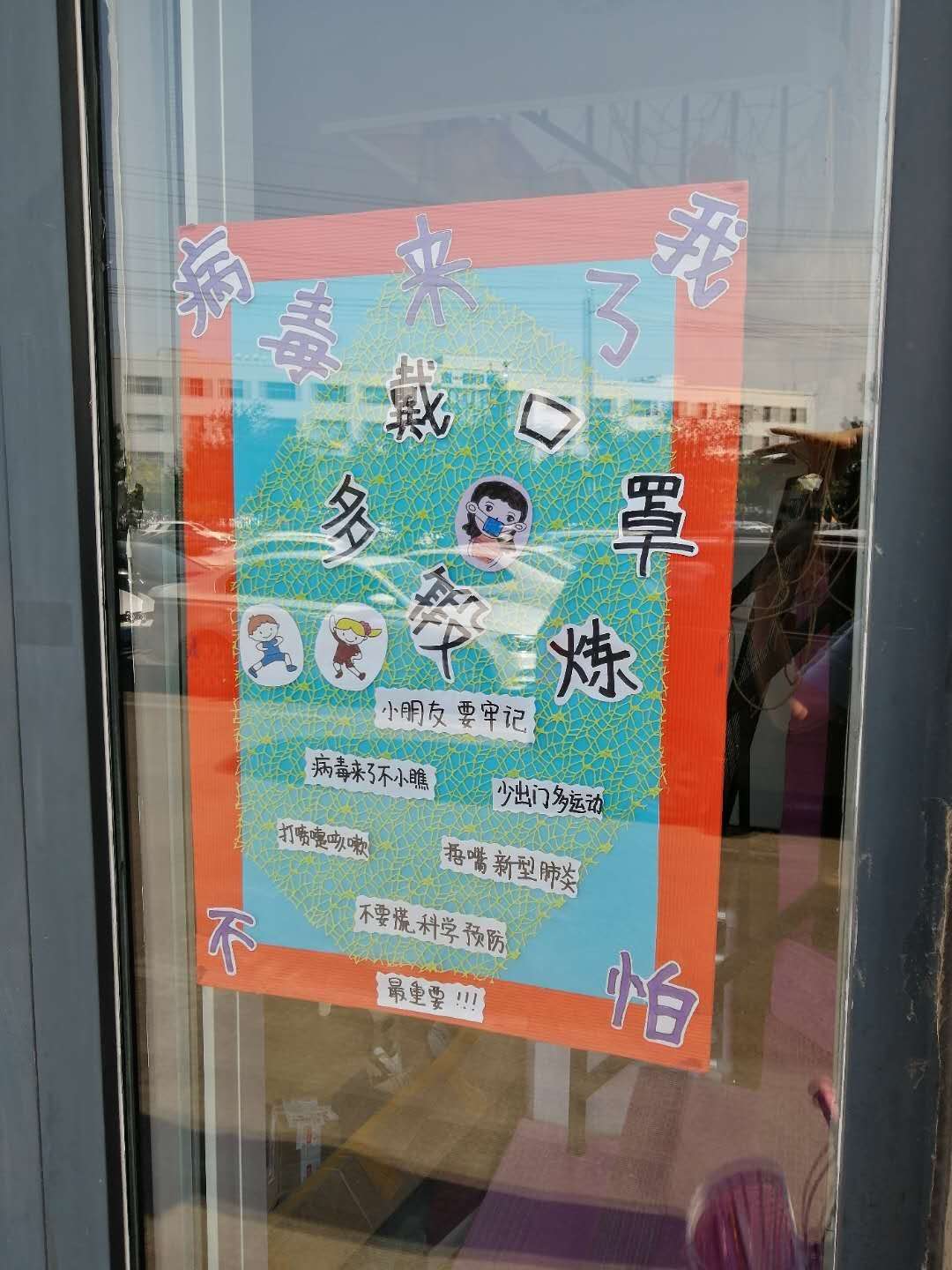 1LˇV湫˾:LӰҕV愓(chung)ⷽļı^ɫ