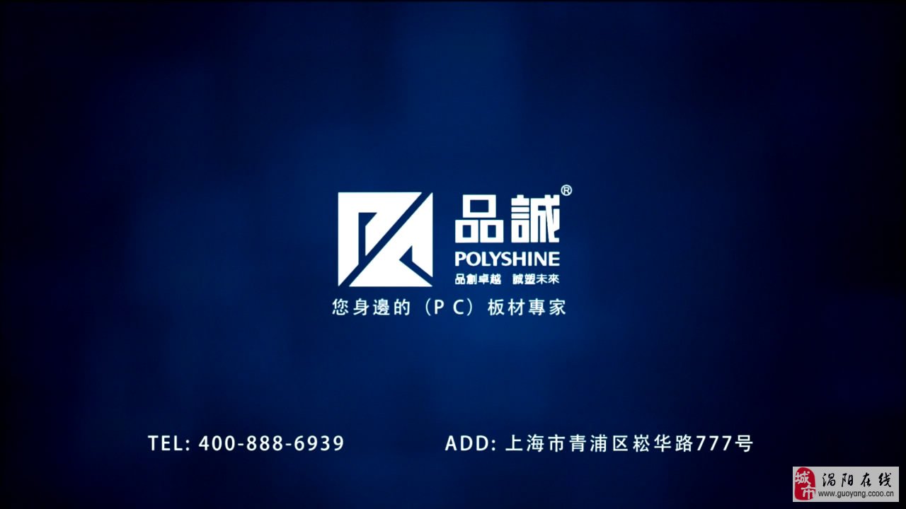 2ЇӰҕV湫˾:(ni)**TVCV˾Щ
