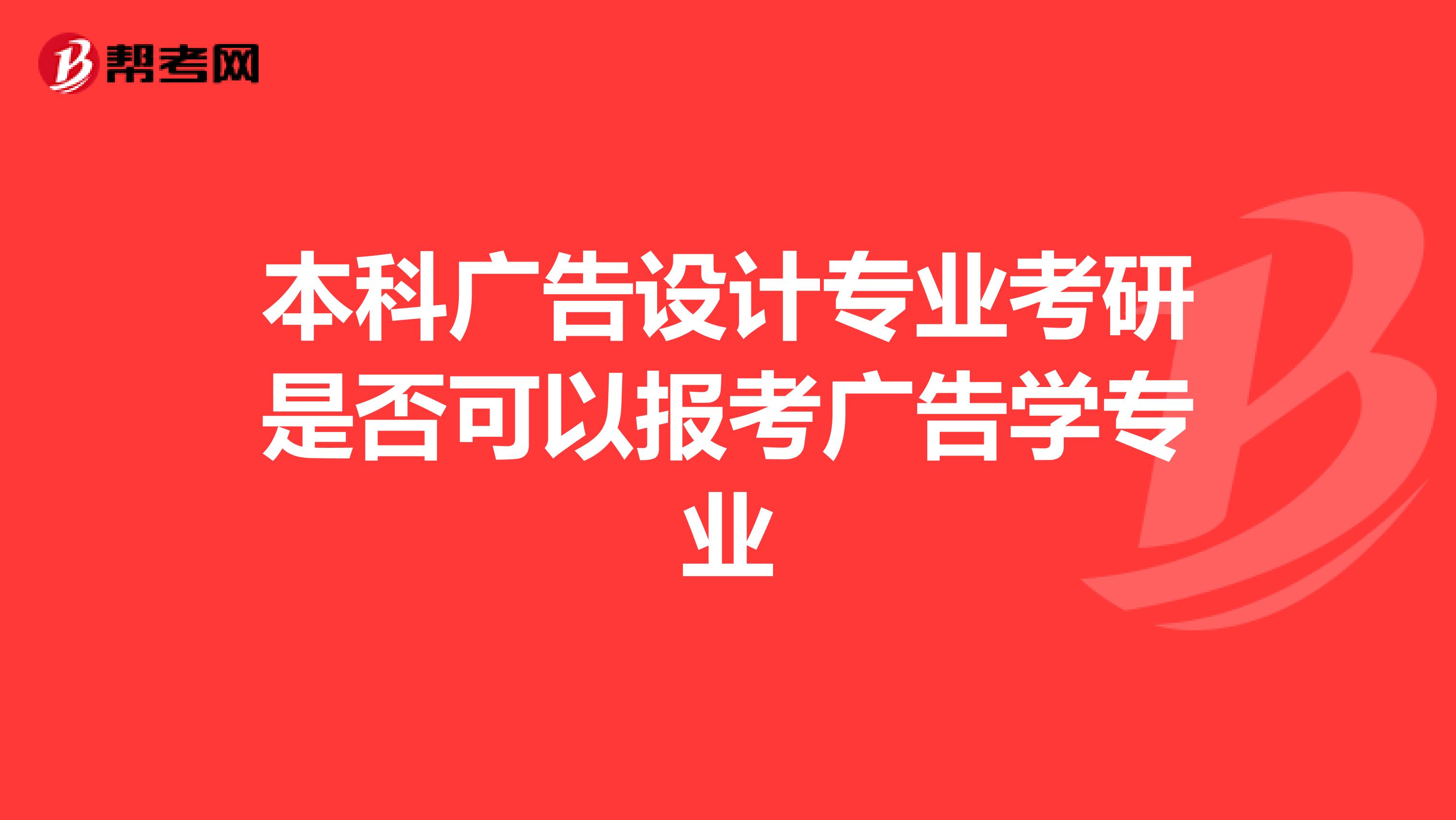 3VO(sh)ӋI(y):x󌣏VO(sh)ӋI(y)ҪW(xu)ʲôԺҵù