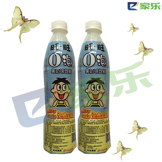 4oݹ̏V:Oݹ̵ďV~ʲô