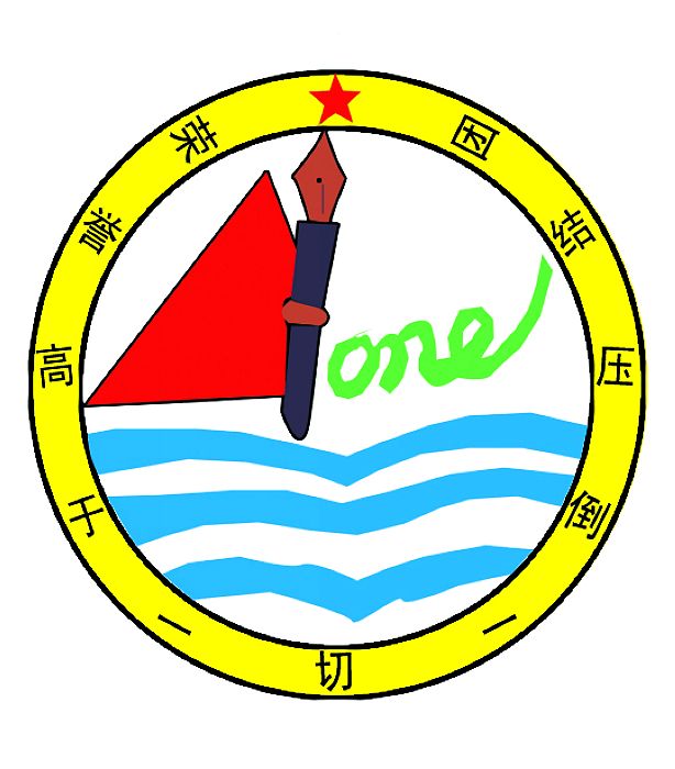 3OӋDȫ:һOӋD