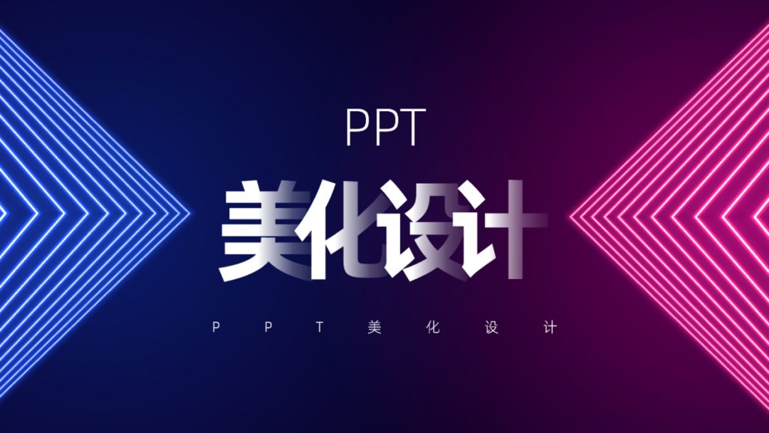 2pptO(sh)Ӌ(j):νopptO(sh)Ӌ(j)ɷNͬ}