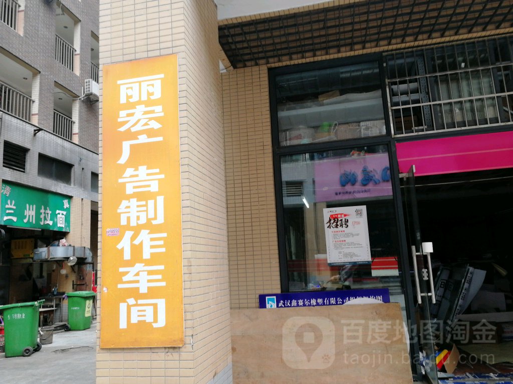 4hǺV湫˾:BTǺӰRý޹˾ôӣ