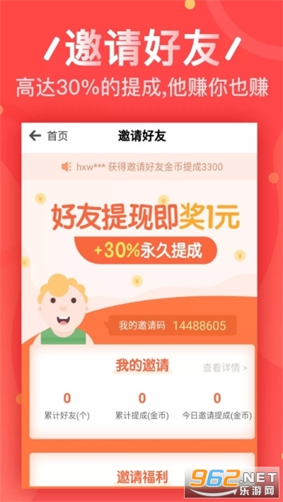 4VٍX(qin):VٍX(qin)appЩ