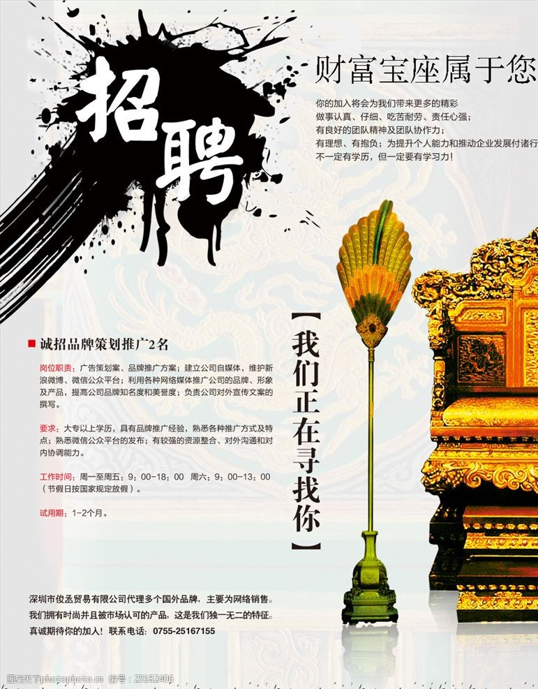 3λڏV湫˾!Ո(qng)P(gun)ڏV湫˾ô?ʲôҪ?