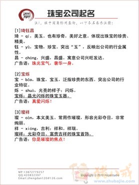 3V湫˾ִȫ:V湫˾(chung)ȡЩ