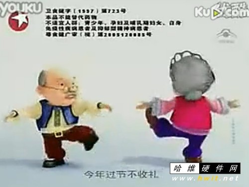 4X׽Vҕl:X׽Vҕl汾ȼλbȣ
