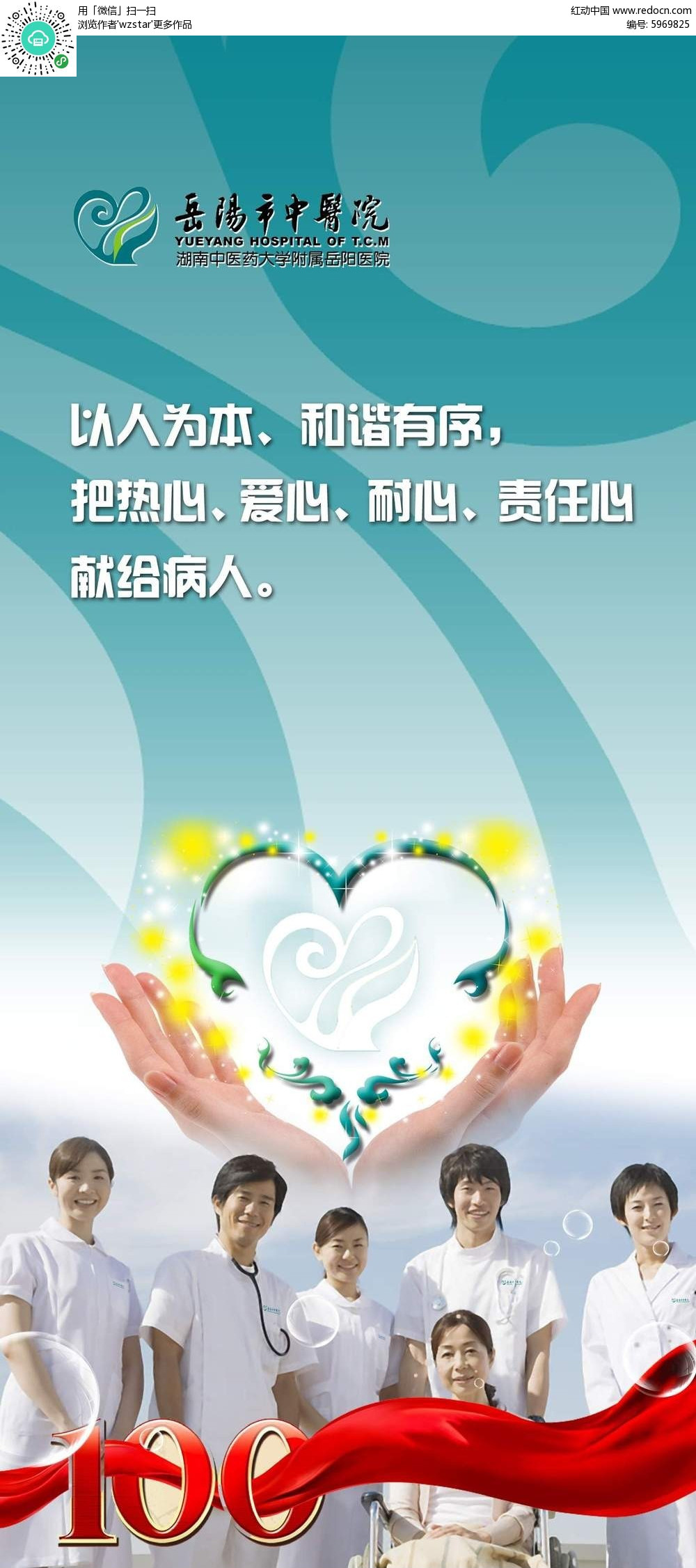 4t(y)V湫˾:ͨǿht(y)V߄޹˾ô