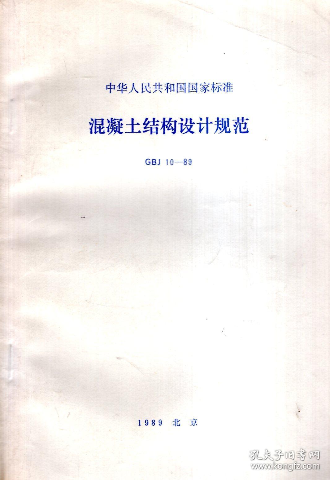 3Y(ji)(gu)O(sh)Ӌ(j)Ҏ(gu):Y(ji)(gu)O(sh)Ӌ(j)Ҏ(gu)-**Ć