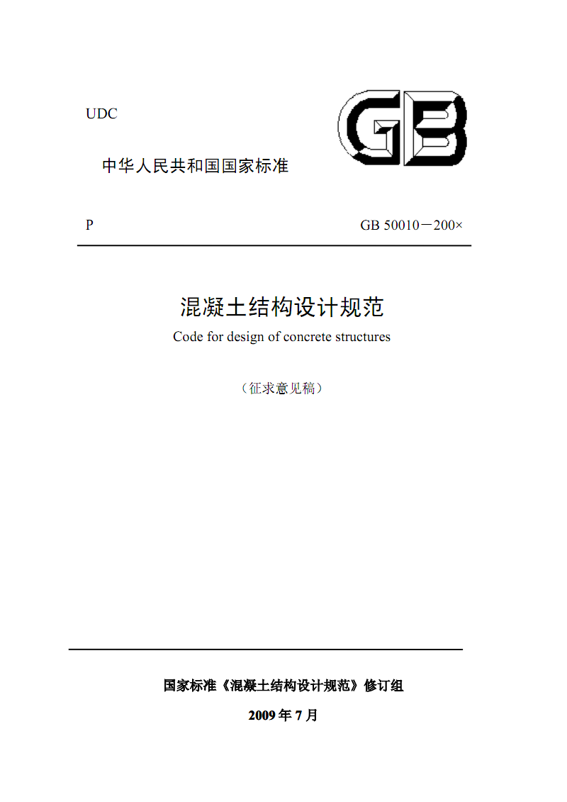 2Y(ji)(gu)O(sh)Ӌ(j)Ҏ(gu):Y(ji)(gu)O(sh)Ӌ(j)Ҏ(gu)ڗl_^(gu)ָЩ