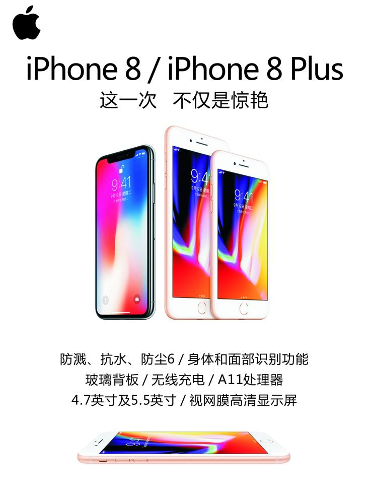 2iphoneV:O֙C(j)ôЏV揗