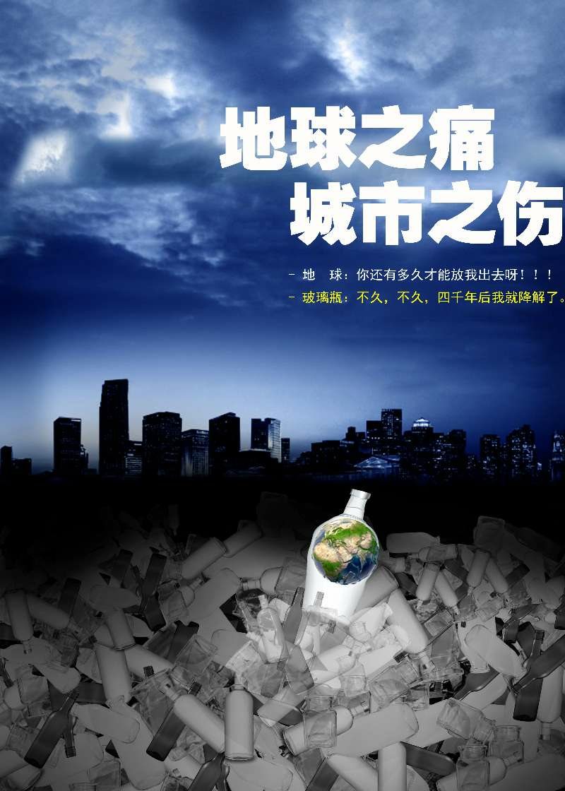 2NV湫˾Щ:ȫ(gu)**đVýw˾Ď׼