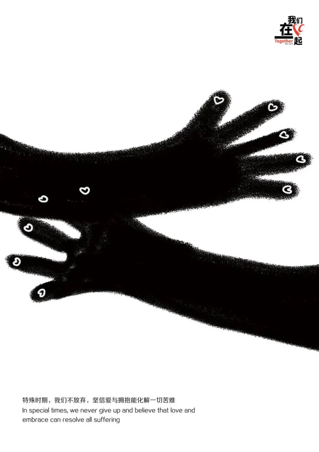 2NO(sh)Ӌ(j):NO(sh)Ӌ(j)ĲE