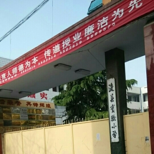 QпhV湫˾