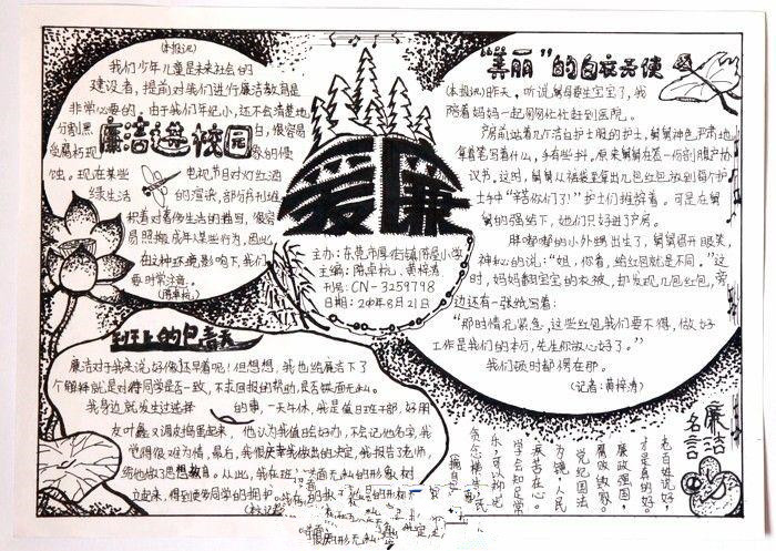 2ֳ(bo)O(sh)Ӌ(j)Dȫ:10ֳ(bo)O(sh)Ӌ(j)D