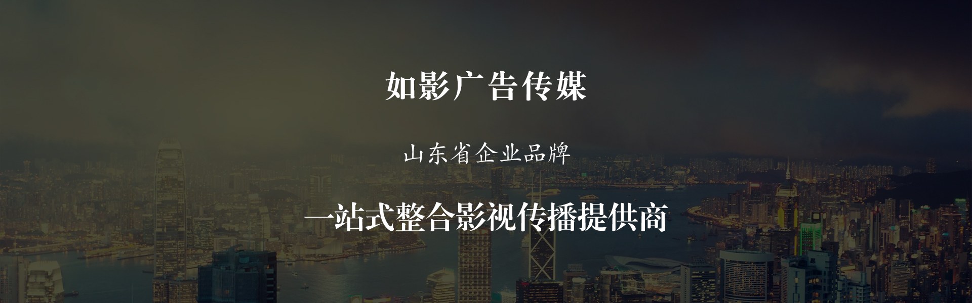 4ϏV湫˾ǰʮ:1.Щ^õďV湫˾