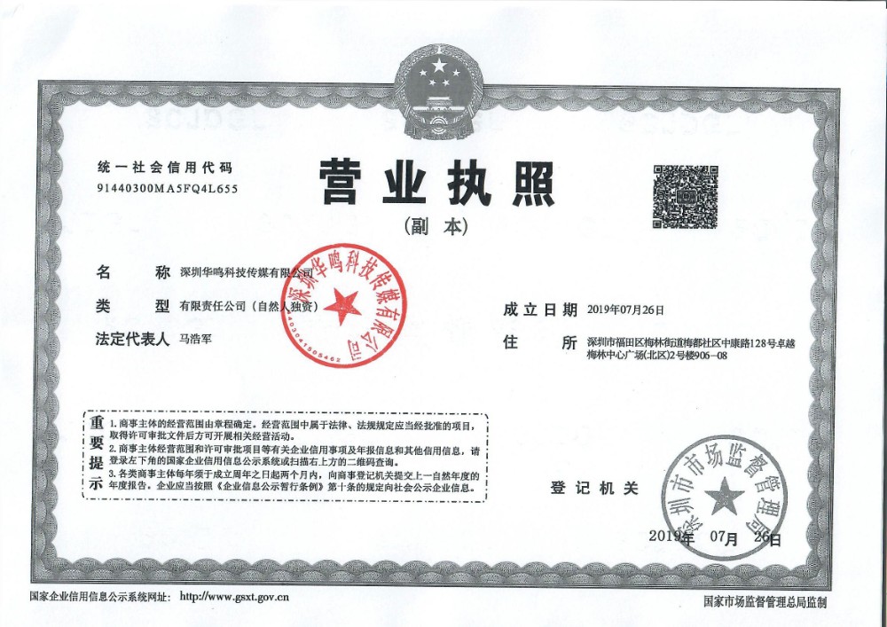 3ڏV湫˾:Ո(qng)ʮ(chung)V湫˾Ď׼ң