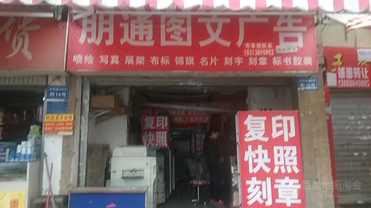 3V湫˾:ļҏVO(sh)Ӌc˾^I(y)?