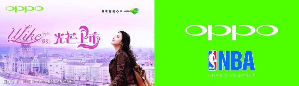 4oppo֙C(j)V:oppo֙C(j)ďV~ʲô