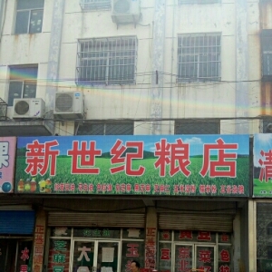ҿεhV湫˾ӱVϢW(wng)j(lu)F(tun)޹˾κhֹ˾ô