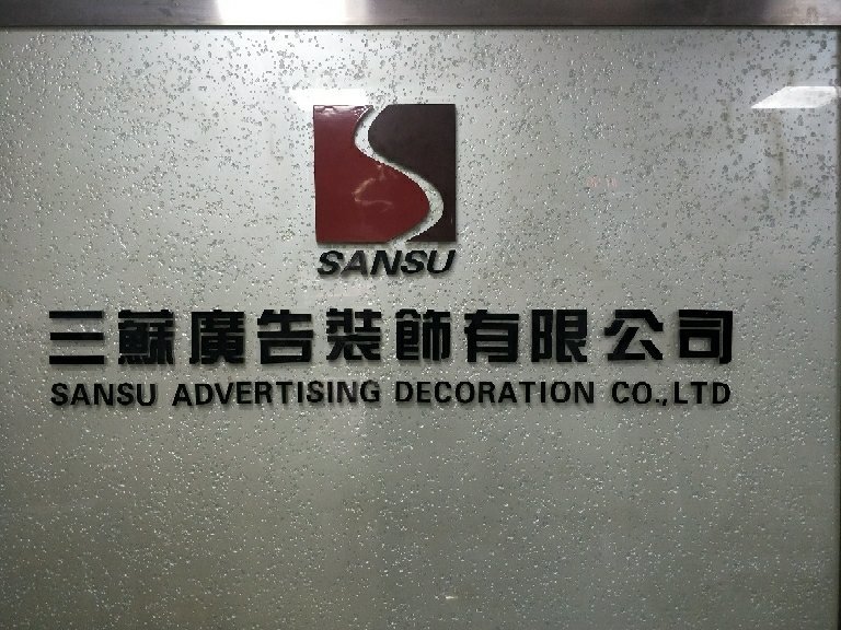 3V湫˾:(dng)?sh)صľW(wng)j(lu)V湫˾Л]кһcģܲ]׼