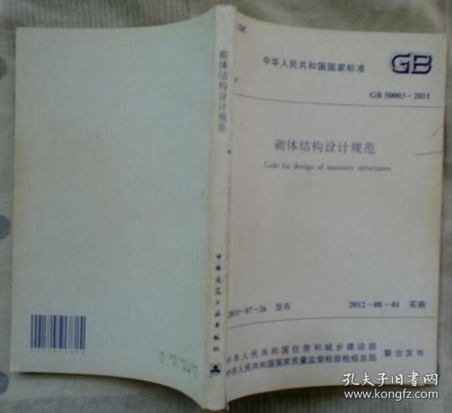 4wY(ji)(gu)O(sh)Ӌ(j)Ҏ(gu):wY(ji)(gu)O(sh)Ӌ(j)Ҏ(gu)ʲô(ni)