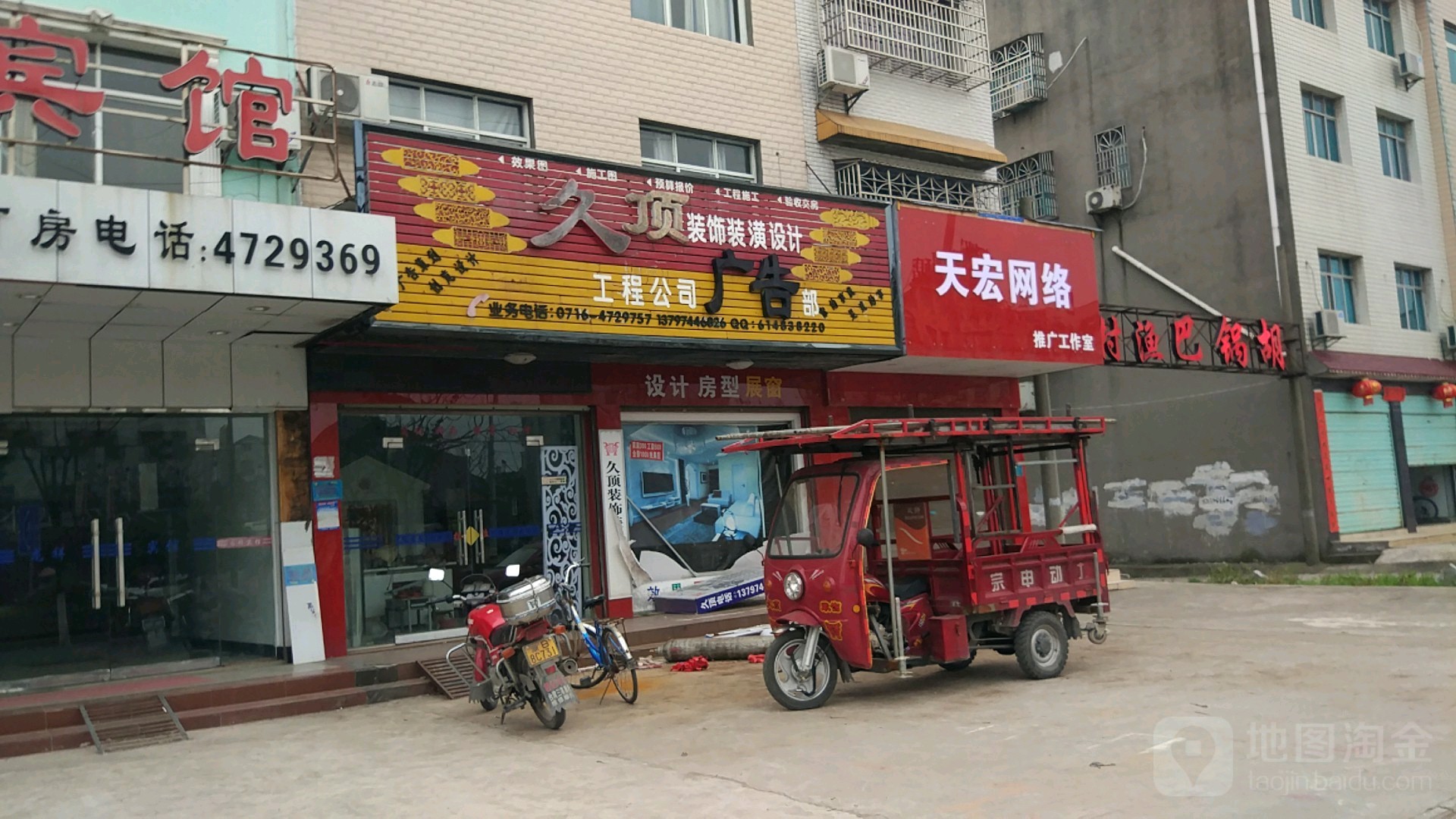 2GݏV湫˾:GɳЩcďV湫˾