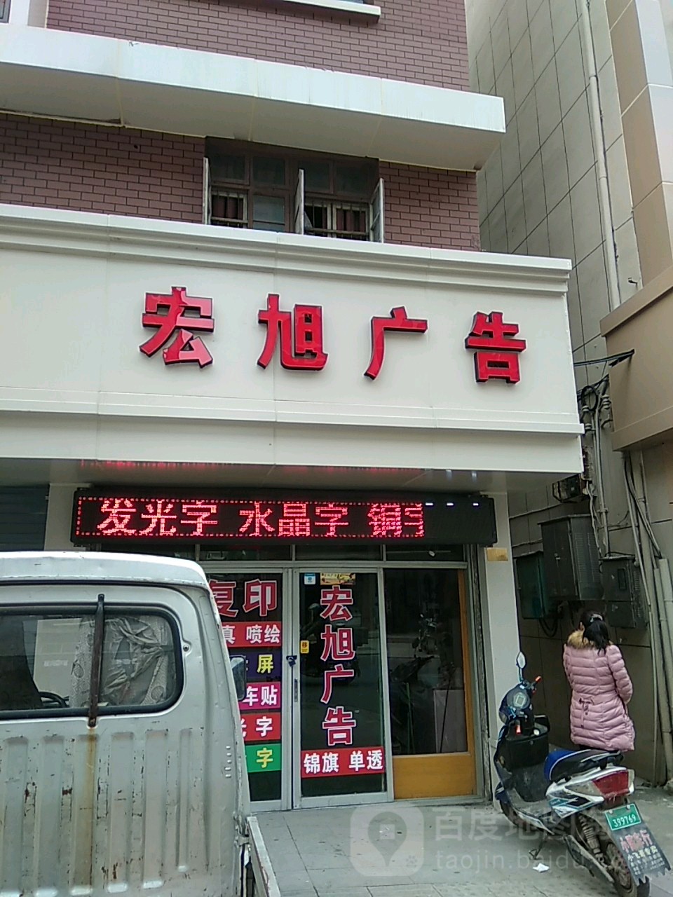 3AЩV湫˾:AˇvV޹˾ô