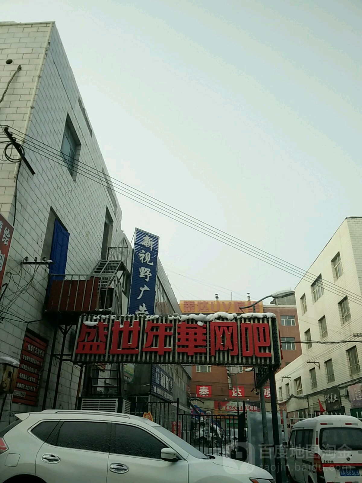2ҕҰV湫˾:æҿԴGɫh(hun)չλՈ(qng)(wn)أ