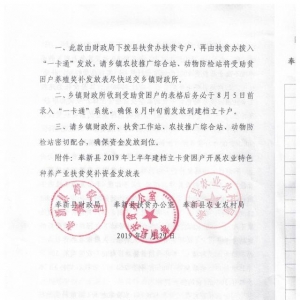 V湫˾°l(f)(jing)֪ͨT(jing)(l)֪ͨ(sh)ô(xi)