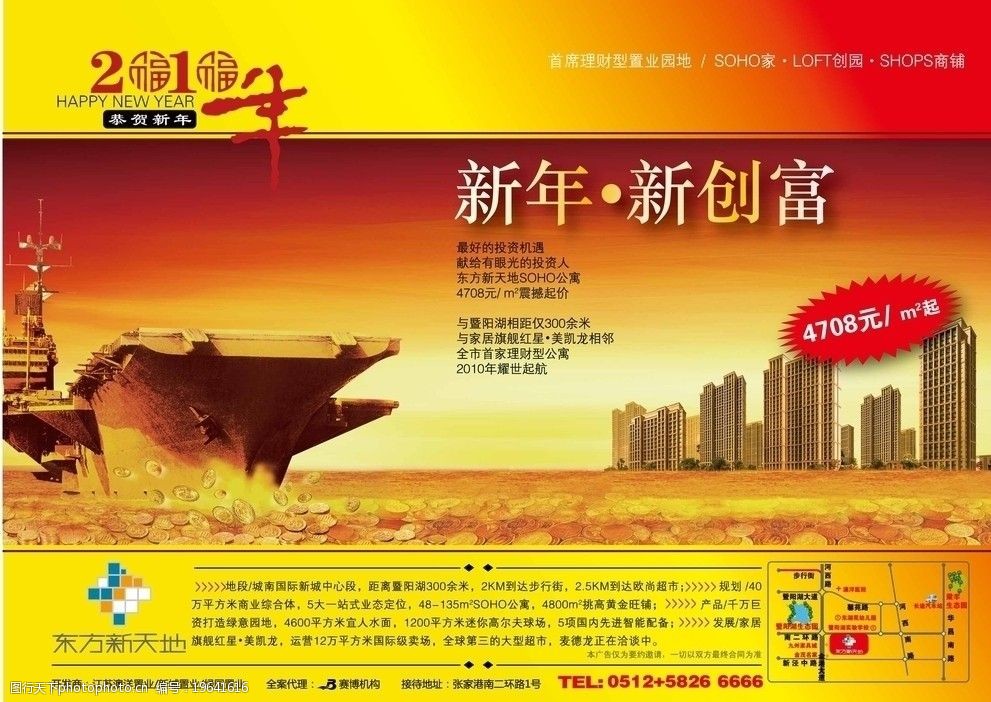 3خa(chn)V~:خa(chn) VZ(y)