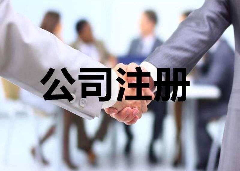 2V湫˾YӍ:V湫˾cVϢ˾ą^(q)e