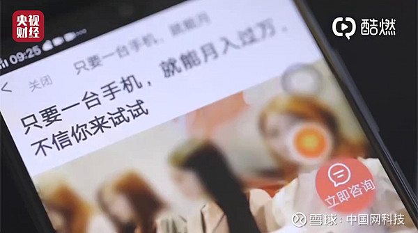 2ُ̓V永:ُ̓V永()
