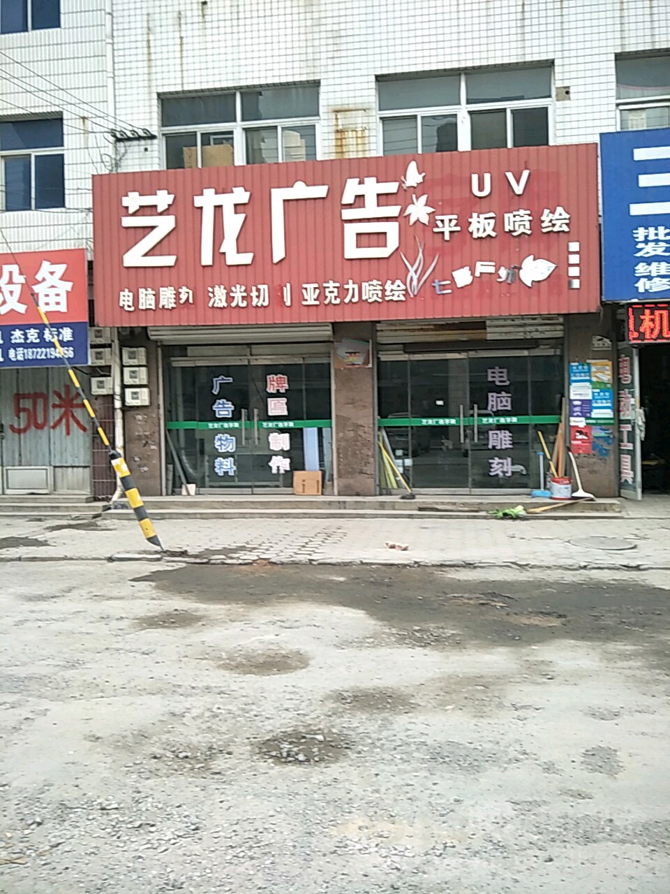 2V湫˾:^ďV湫˾