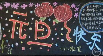 3Ԫ(bo)O(sh)Ӌ(j):Ԫĺڰ(bo)