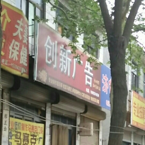 ʯfV湫˾ʯfb޹˾ô