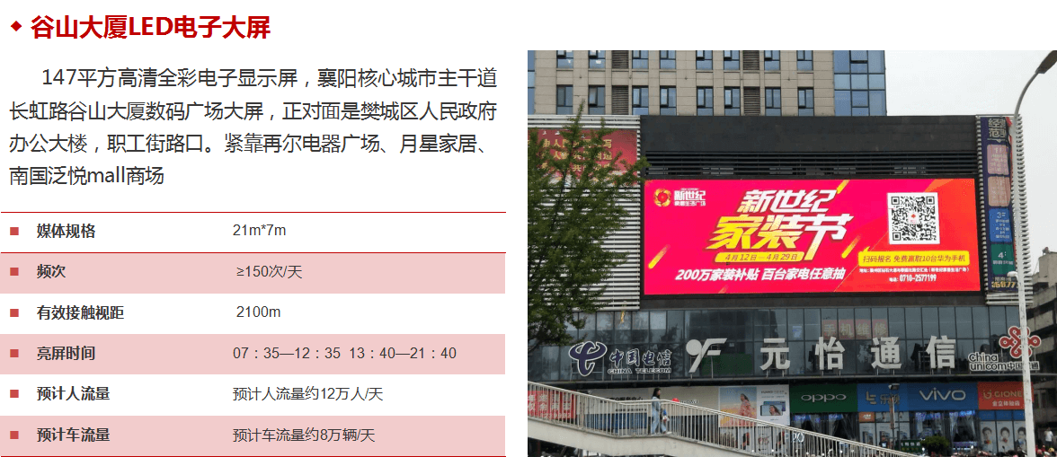2(yng)͑V湫˾:(yng)𶦼tV޹˾ô