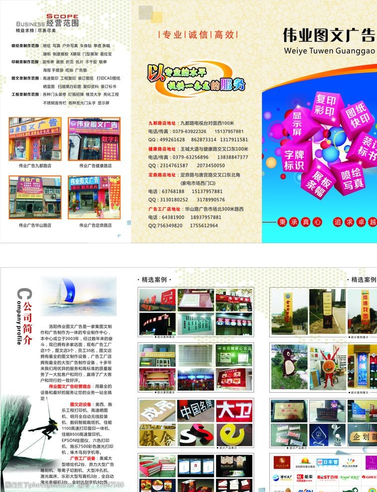 2ϺdmV湫˾D(zhun)׌:F(xin)_(ki)DMV湫˾ٍX(qin)?
