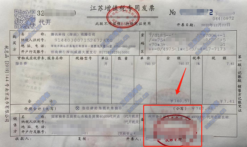 4V湫˾_(ki)(w)~:V湫˾_(ki)ďVM(fi)l(f)ƱĶǶ