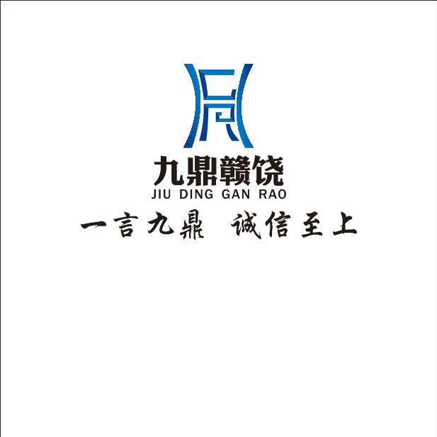 4ŶV湫˾:оŶĻý޹˾ô