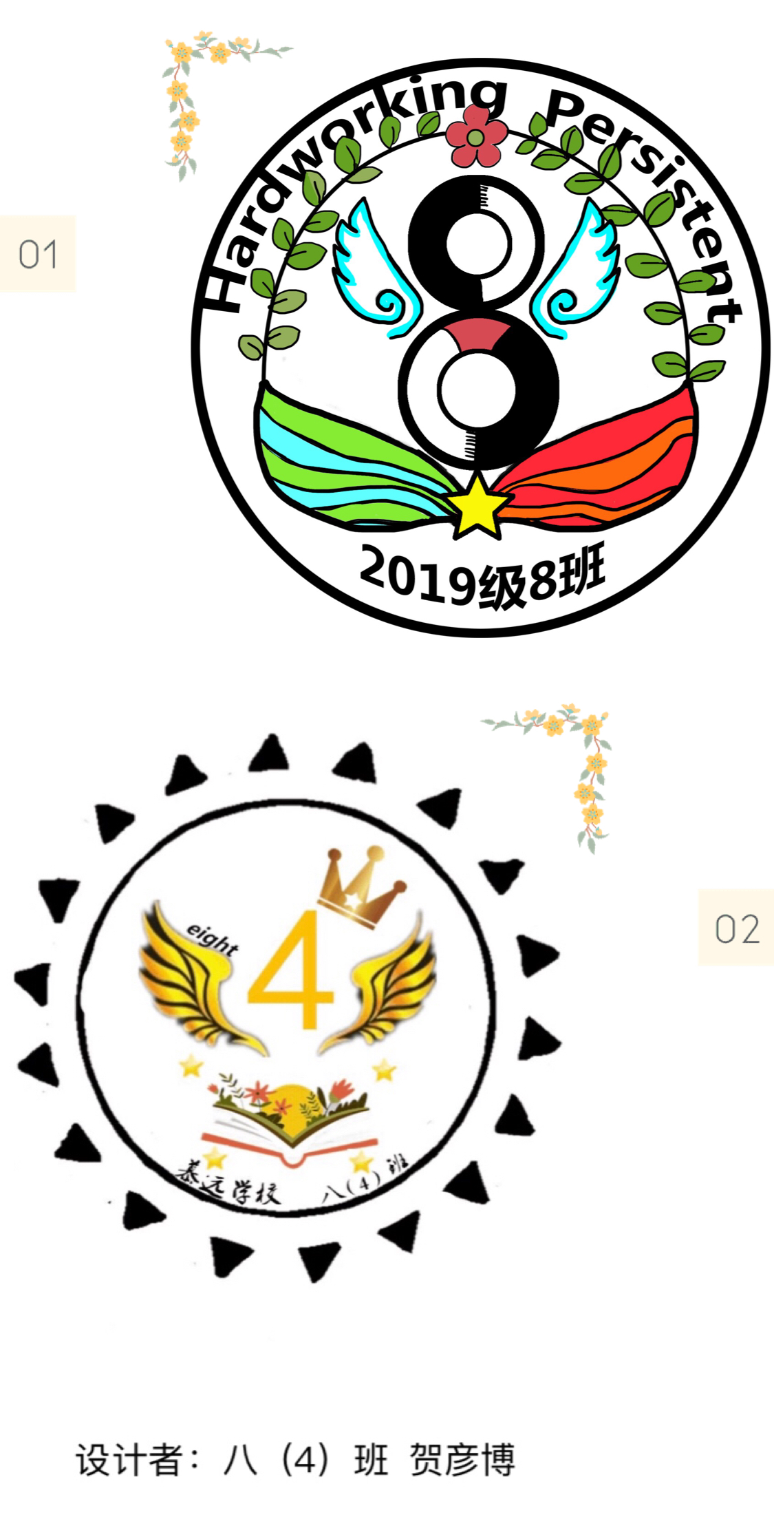 3O(sh)Ӌ:O(sh)Ӌ